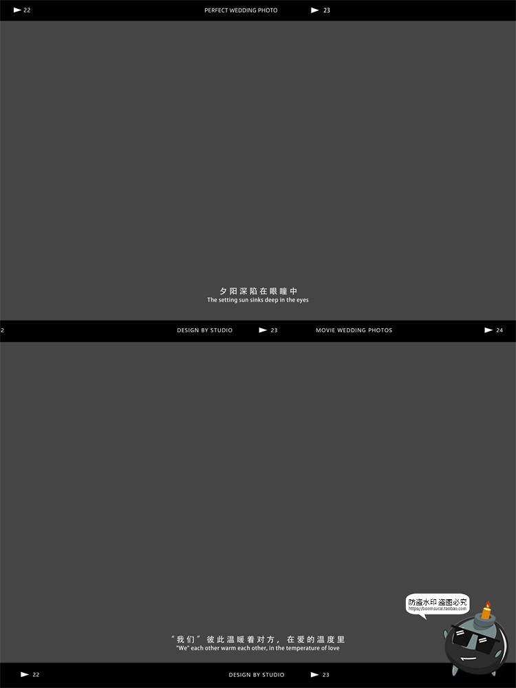 图片[14]-法式旅拍胶片电影字幕文字装饰条浪漫文艺风排版PSD模板PS素材-设计猿