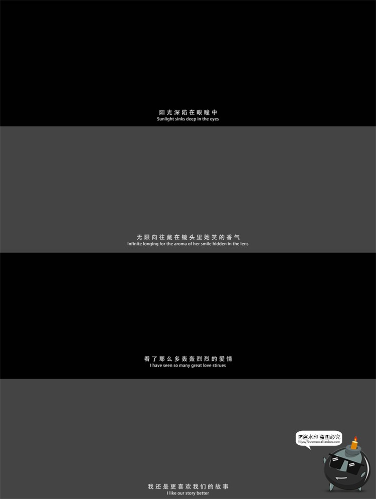 图片[15]-法式旅拍胶片电影字幕文字装饰条浪漫文艺风排版PSD模板PS素材-设计猿