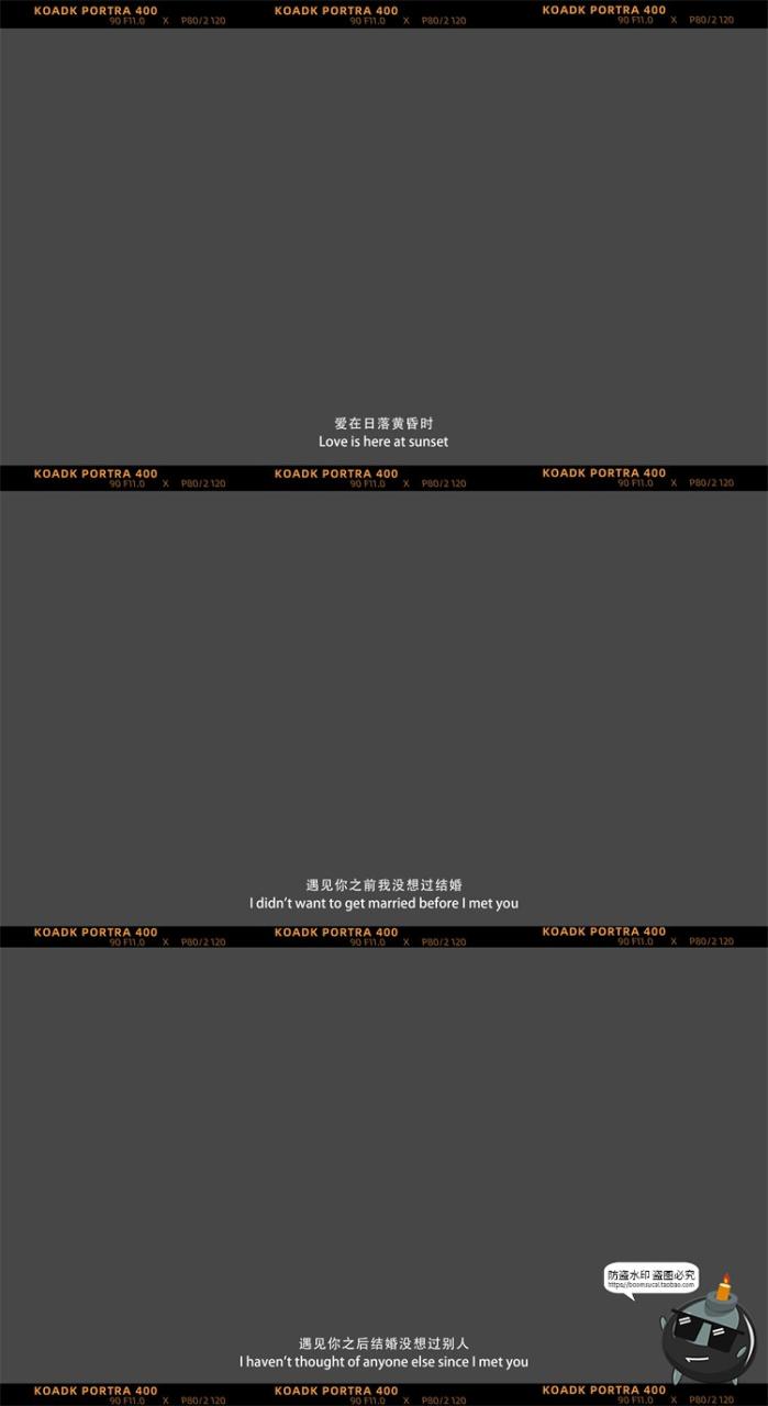 图片[20]-法式旅拍胶片电影字幕文字装饰条浪漫文艺风排版PSD模板PS素材-设计猿