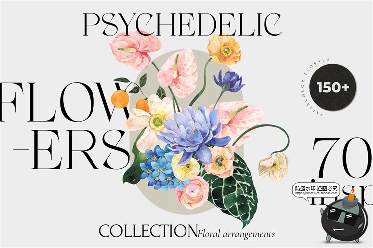 图片[1]-复古宫廷水彩绘画手绘鲜花拼贴植物花卉PNG免抠图片插图插画素材-设计猿