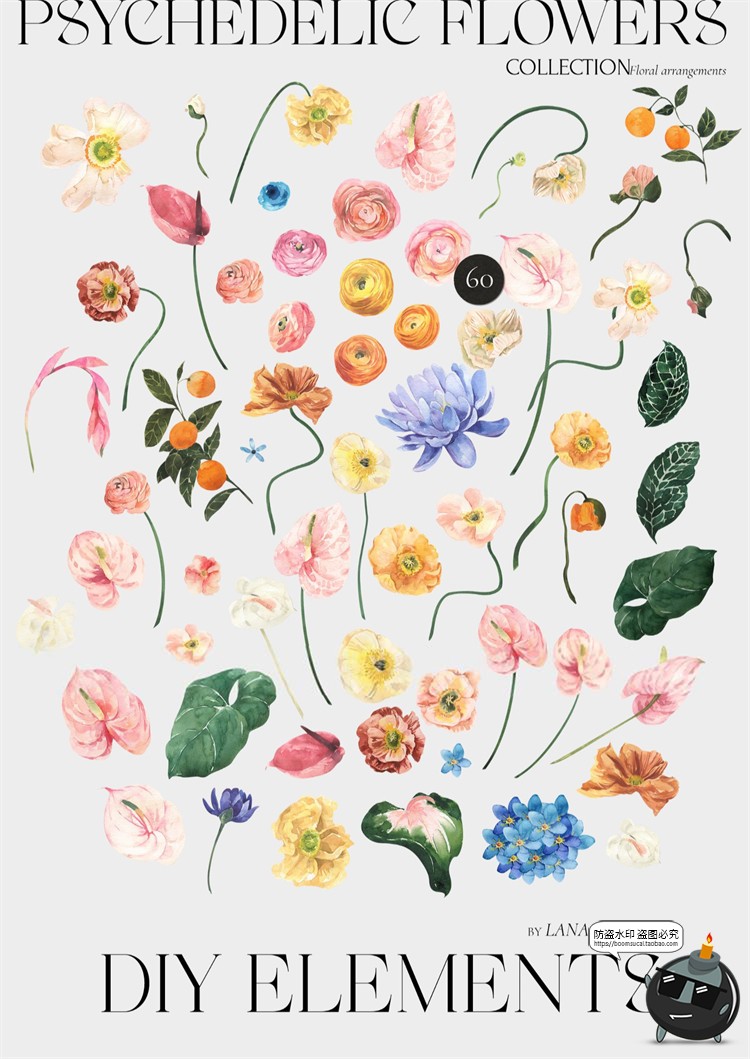 图片[3]-复古宫廷水彩绘画手绘鲜花拼贴植物花卉PNG免抠图片插图插画素材-设计猿