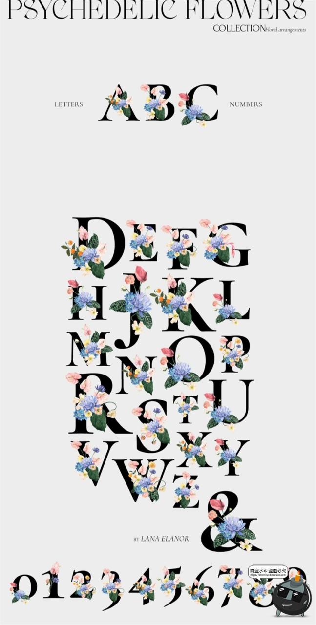 图片[5]-复古宫廷水彩绘画手绘鲜花拼贴植物花卉PNG免抠图片插图插画素材-设计猿