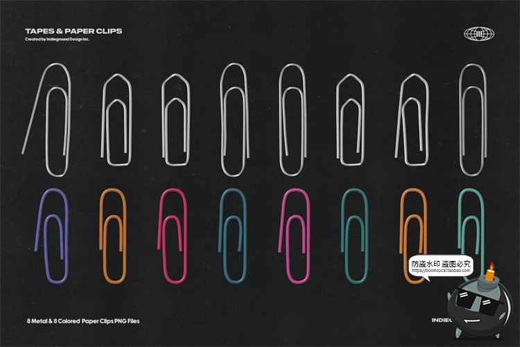 图片[9]-复古美式做旧胶带贴纸撕纸美纹纸回形针拼贴装饰PNG免抠图素材-设计猿