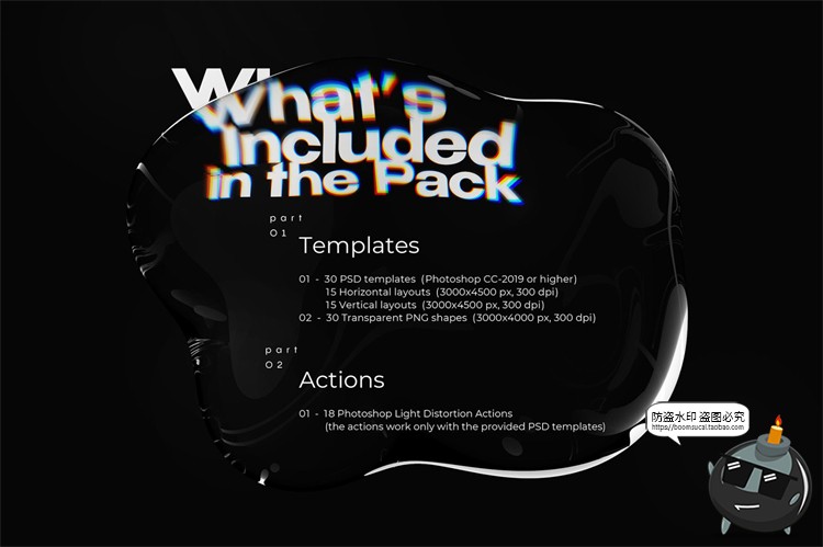 图片[2]-扭曲风液态水光折影透明失真光折射效果PSD样机模板PNG免抠PS素材-设计猿