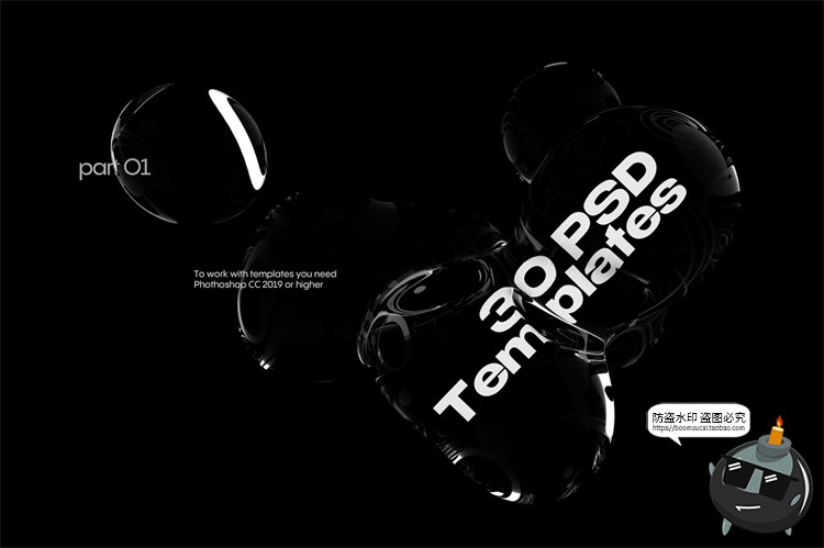 图片[3]-扭曲风液态水光折影透明失真光折射效果PSD样机模板PNG免抠PS素材-设计猿