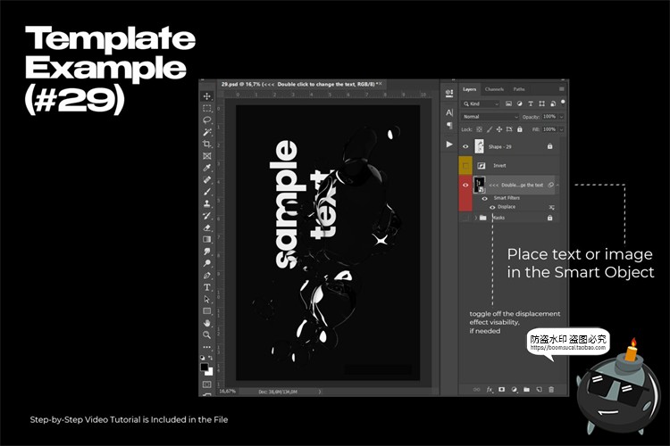 图片[5]-扭曲风液态水光折影透明失真光折射效果PSD样机模板PNG免抠PS素材-设计猿