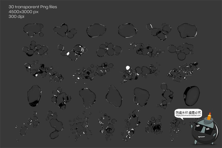 图片[7]-扭曲风液态水光折影透明失真光折射效果PSD样机模板PNG免抠PS素材-设计猿