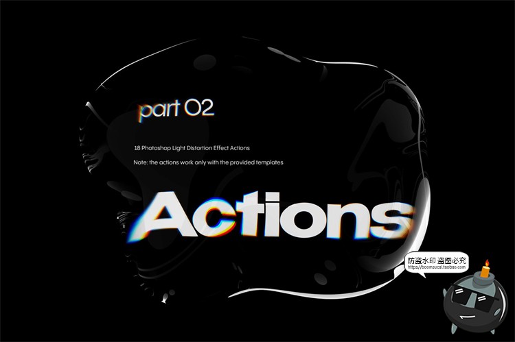 图片[8]-扭曲风液态水光折影透明失真光折射效果PSD样机模板PNG免抠PS素材-设计猿