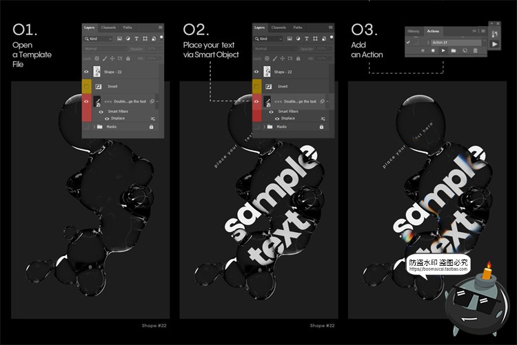 图片[10]-扭曲风液态水光折影透明失真光折射效果PSD样机模板PNG免抠PS素材-设计猿