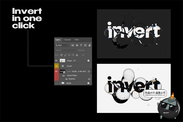 图片[11]-扭曲风液态水光折影透明失真光折射效果PSD样机模板PNG免抠PS素材-设计猿