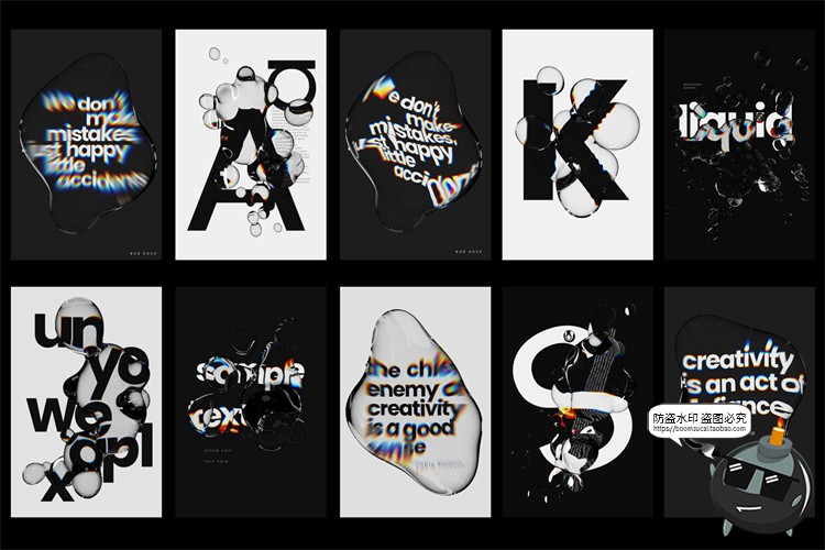 图片[12]-扭曲风液态水光折影透明失真光折射效果PSD样机模板PNG免抠PS素材-设计猿