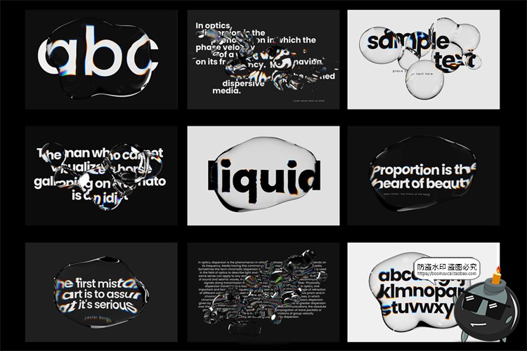 图片[14]-扭曲风液态水光折影透明失真光折射效果PSD样机模板PNG免抠PS素材-设计猿