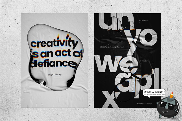 图片[15]-扭曲风液态水光折影透明失真光折射效果PSD样机模板PNG免抠PS素材-设计猿