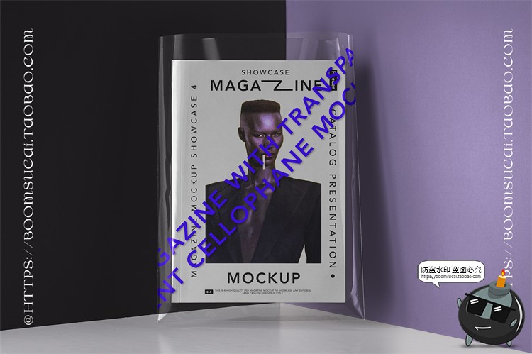图片[1]-潮流杂志画册透明塑料薄膜包装纸封面潮物贴图PSD模板样机PS素材-设计猿