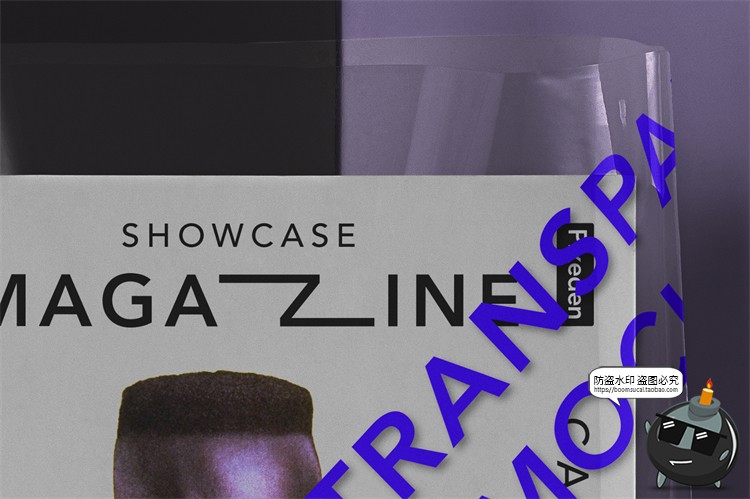 图片[2]-潮流杂志画册透明塑料薄膜包装纸封面潮物贴图PSD模板样机PS素材-设计猿