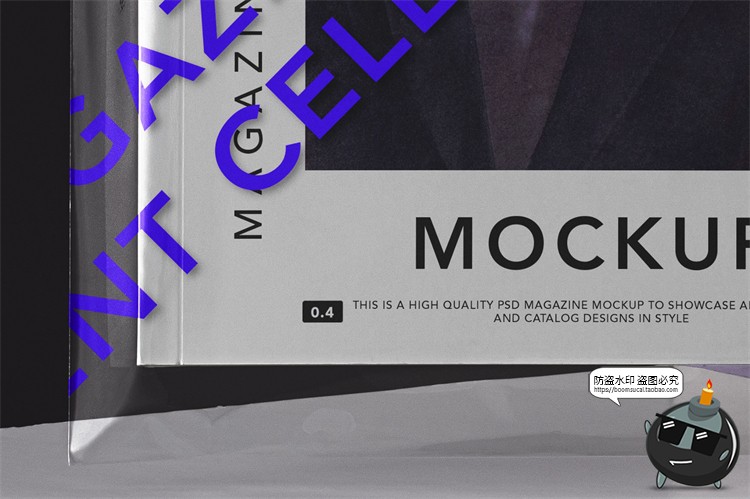 图片[3]-潮流杂志画册透明塑料薄膜包装纸封面潮物贴图PSD模板样机PS素材-设计猿