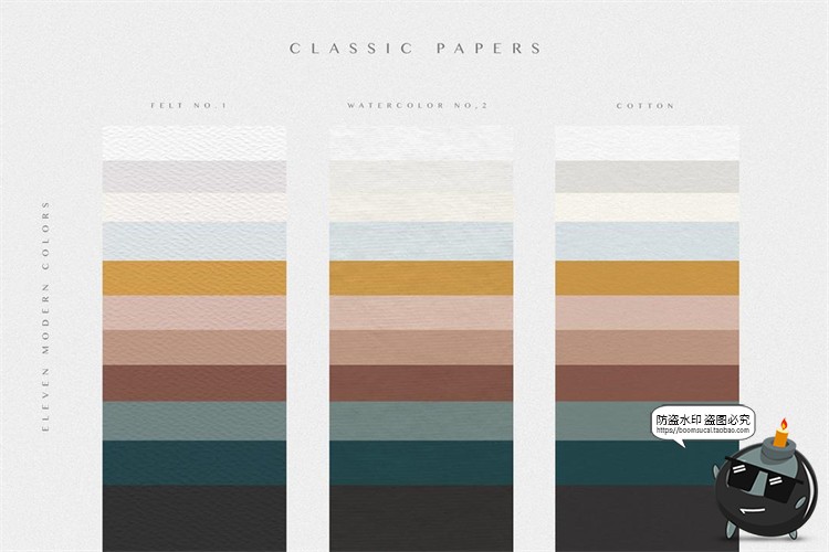 图片[3]-莫兰迪色系轻奢现代纸纹纹理贴图艺术背景底纹草纸JPG图片素材-设计猿