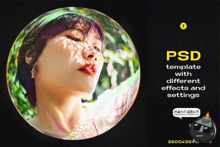 图片[2]-鱼眼镜头圆形镜像凸透镜扭曲效果特效后期图片合成PSD模板PS素材-设计猿