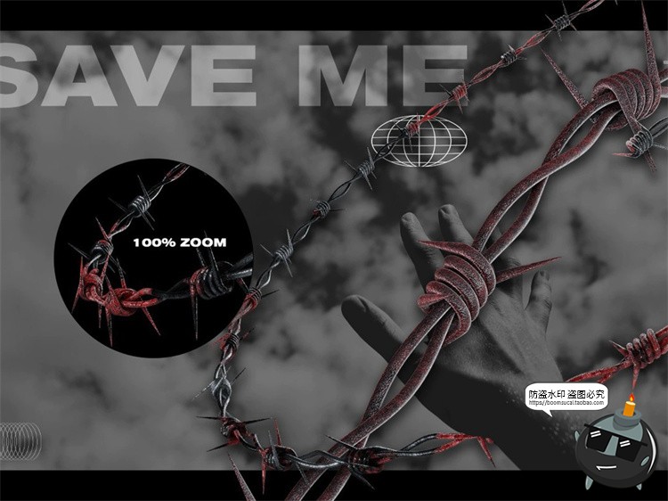 图片[3]-酸性机能金属质感镀铬荆棘铁刺PNG免扣免抠背景元素后期合成素材-设计猿