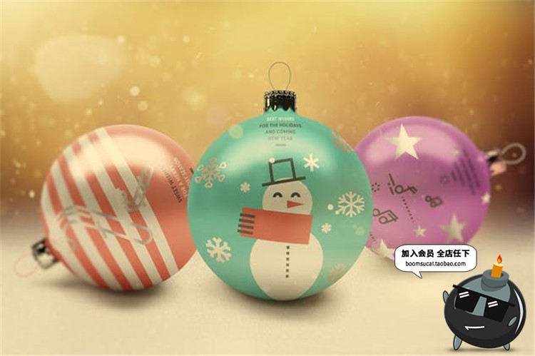 图片[1]-圣诞节圣诞树装饰球灯挂饰贴图效果展示VI样机PSD模板设计PS素材-设计猿