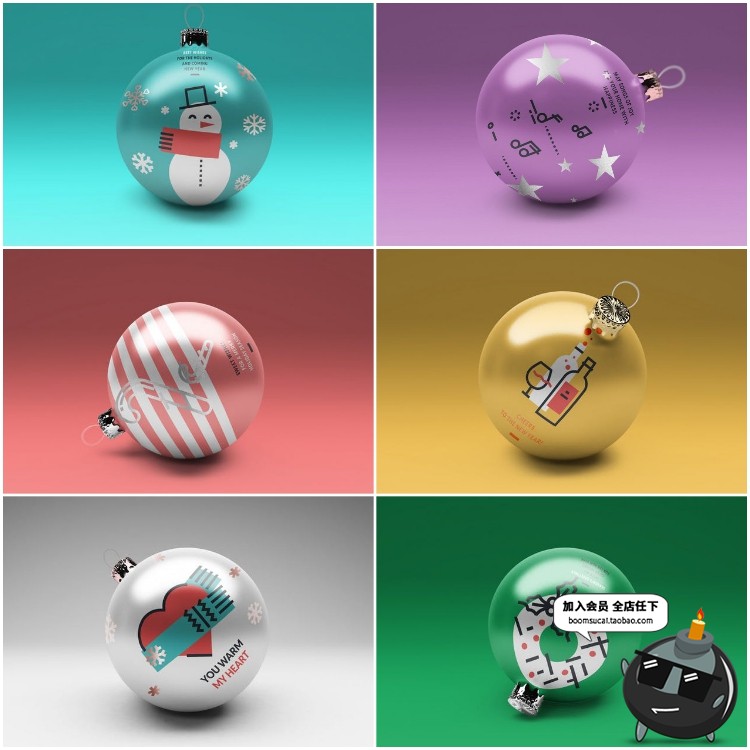 图片[2]-圣诞节圣诞树装饰球灯挂饰贴图效果展示VI样机PSD模板设计PS素材-设计猿