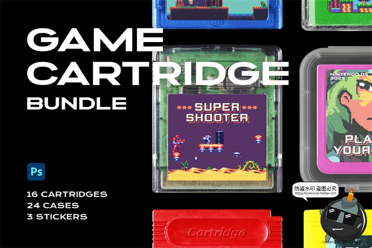 图片[1]-复古老物件游戏机内存卡储存卡透明旧外壳卡带样机PSD模板PS素材-设计猿