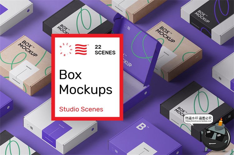 图片[1]-牛皮纸瓦楞纸快递盒包装盒箱子产品纸盒场景贴图样机PSD模板素材-设计猿