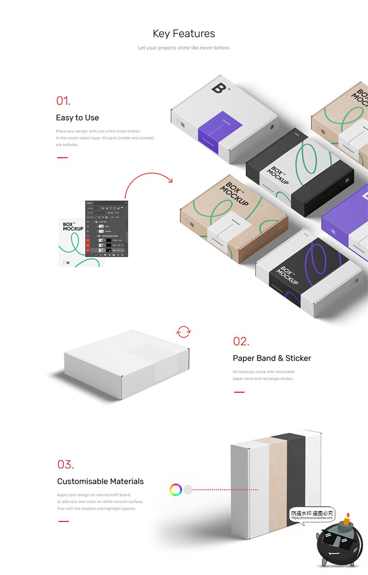 图片[2]-牛皮纸瓦楞纸快递盒包装盒箱子产品纸盒场景贴图样机PSD模板素材-设计猿