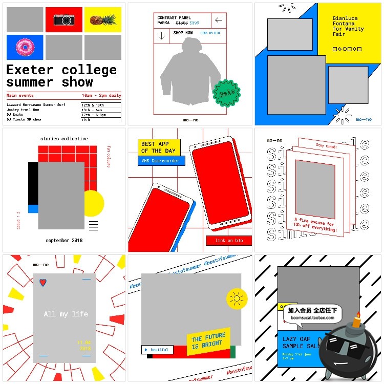图片[1]-欧美潮流撞色风街头照片图文排版海报布局PSD模板平面PS设计素材-设计猿