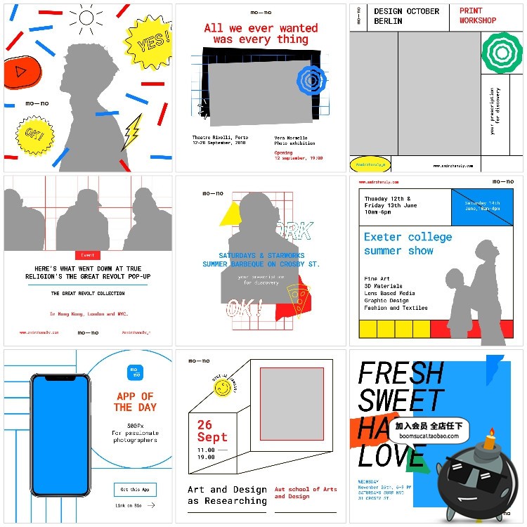 图片[2]-欧美潮流撞色风街头照片图文排版海报布局PSD模板平面PS设计素材-设计猿