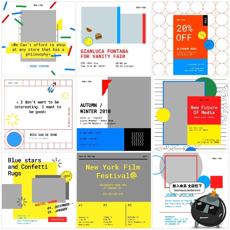 图片[4]-欧美潮流撞色风街头照片图文排版海报布局PSD模板平面PS设计素材-设计猿