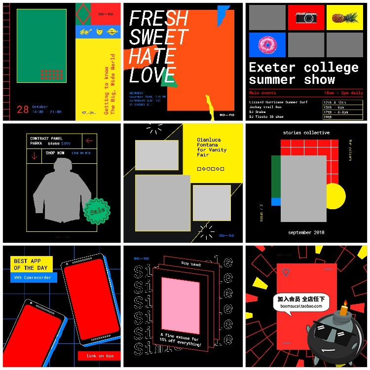 图片[10]-欧美潮流撞色风街头照片图文排版海报布局PSD模板平面PS设计素材-设计猿