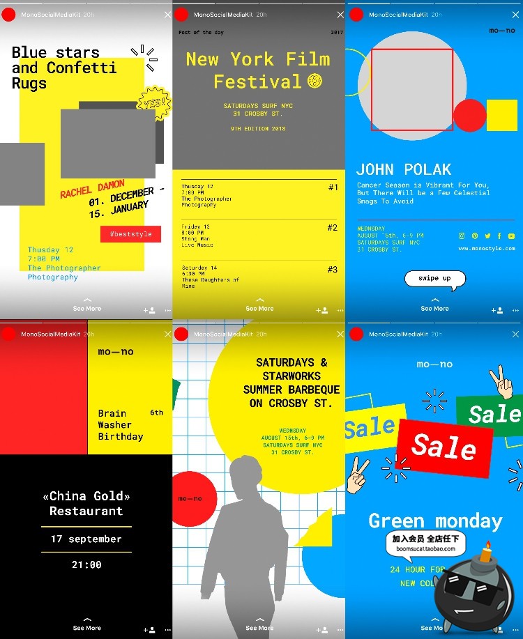 图片[11]-欧美潮流撞色风街头照片图文排版海报布局PSD模板平面PS设计素材-设计猿