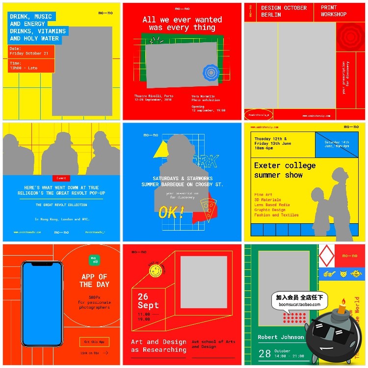 图片[12]-欧美潮流撞色风街头照片图文排版海报布局PSD模板平面PS设计素材-设计猿