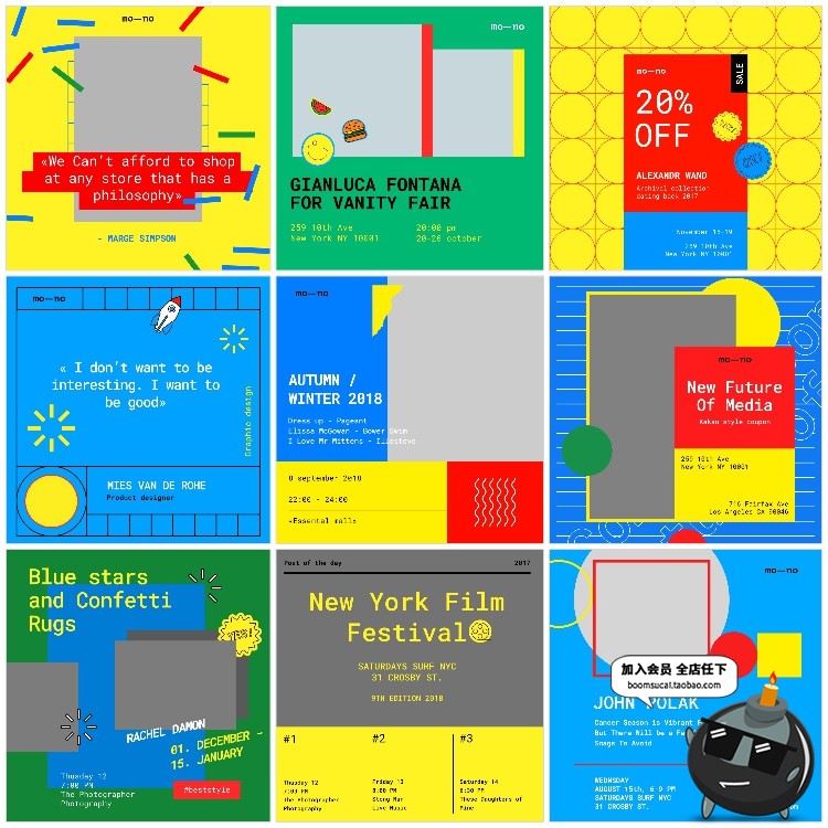 图片[14]-欧美潮流撞色风街头照片图文排版海报布局PSD模板平面PS设计素材-设计猿