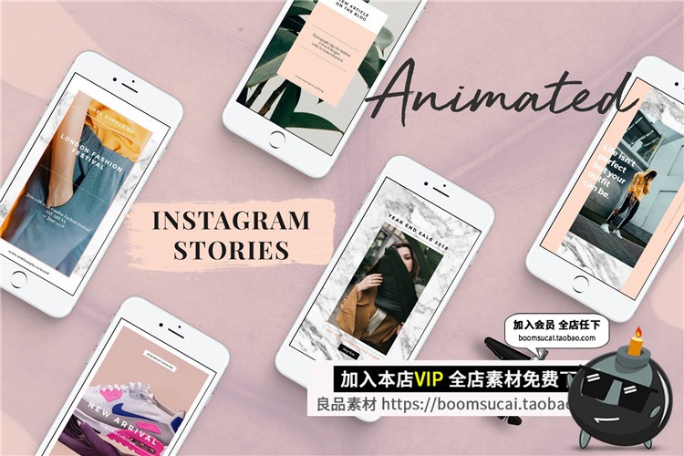 图片[1]-18套相片杂志照片图文文案排版个人海报广告宣传PSD模板设计素材-设计猿