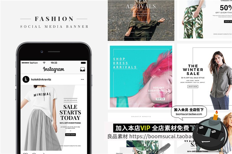 图片[12]-18套相片杂志照片图文文案排版个人海报广告宣传PSD模板设计素材-设计猿