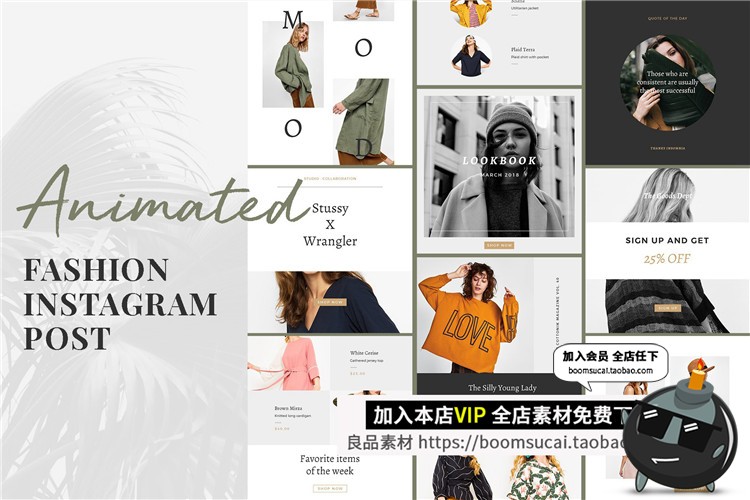 图片[14]-18套相片杂志照片图文文案排版个人海报广告宣传PSD模板设计素材-设计猿