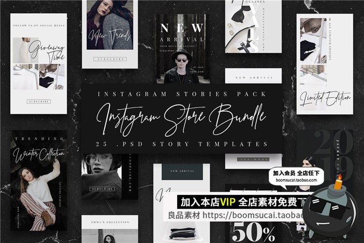 图片[15]-18套相片杂志照片图文文案排版个人海报广告宣传PSD模板设计素材-设计猿