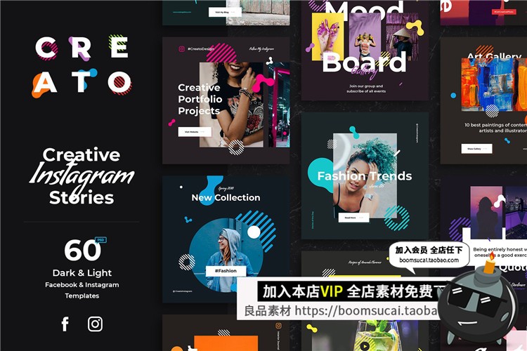 图片[16]-18套相片杂志照片图文文案排版个人海报广告宣传PSD模板设计素材-设计猿