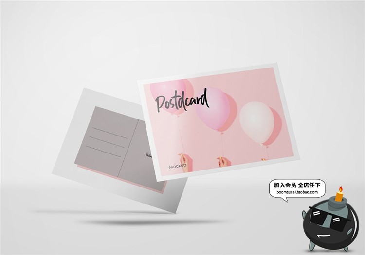 图片[2]-明信片卡片纸卡效果图展示智能贴图Mockups样机PSD模板PS设计素材-设计猿