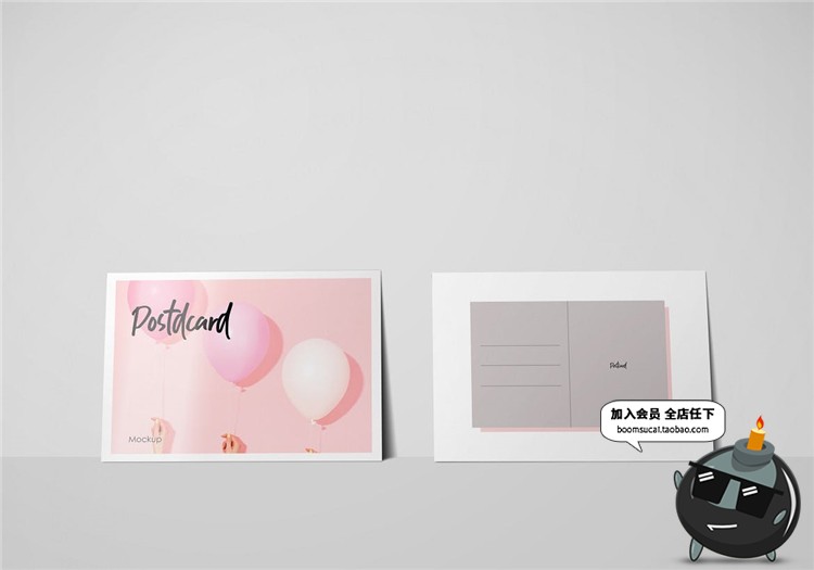 图片[4]-明信片卡片纸卡效果图展示智能贴图Mockups样机PSD模板PS设计素材-设计猿