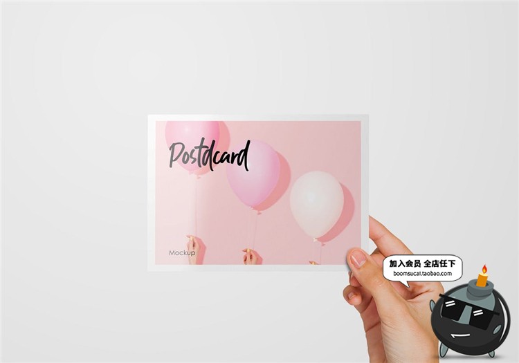 图片[6]-明信片卡片纸卡效果图展示智能贴图Mockups样机PSD模板PS设计素材-设计猿