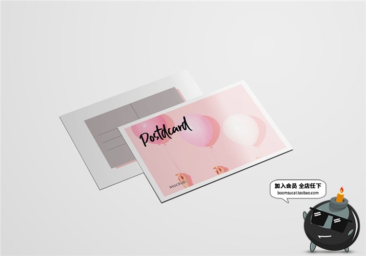 图片[7]-明信片卡片纸卡效果图展示智能贴图Mockups样机PSD模板PS设计素材-设计猿