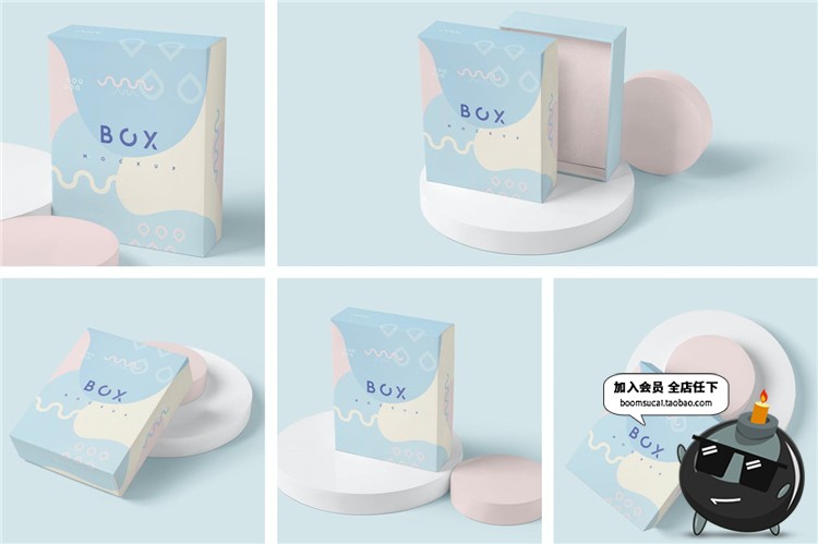 图片[2]-薄款礼品盒天地盖扣盖包装盒子效果展示mockups样机PSD模板素材-设计猿