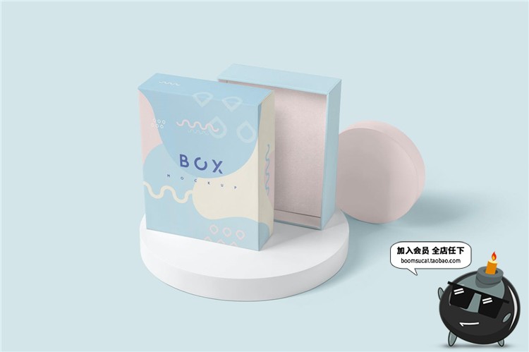 图片[5]-薄款礼品盒天地盖扣盖包装盒子效果展示mockups样机PSD模板素材-设计猿