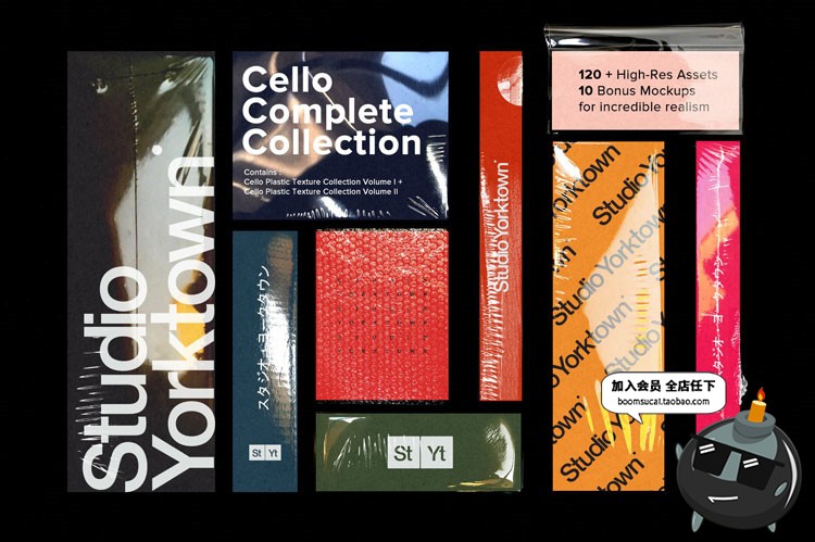 图片[1]-透明塑料膜压缩包装膜玻璃纸塑封气泡膜袋子JPG黑底后期合成素材-设计猿