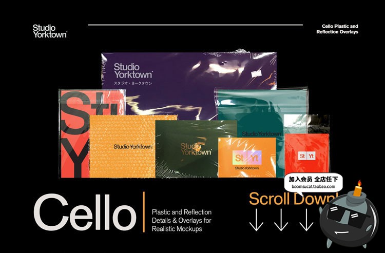 图片[2]-透明塑料膜压缩包装膜玻璃纸塑封气泡膜袋子JPG黑底后期合成素材-设计猿