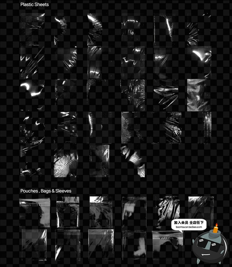 图片[3]-透明塑料膜压缩包装膜玻璃纸塑封气泡膜袋子JPG黑底后期合成素材-设计猿