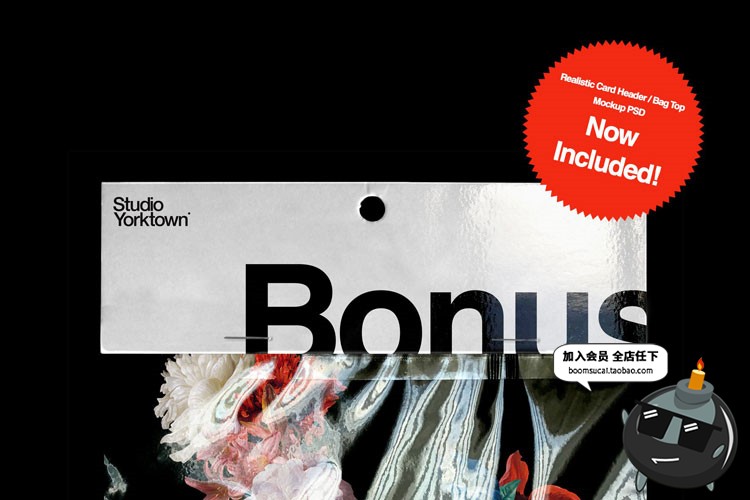 图片[10]-透明塑料膜压缩包装膜玻璃纸塑封气泡膜袋子JPG黑底后期合成素材-设计猿